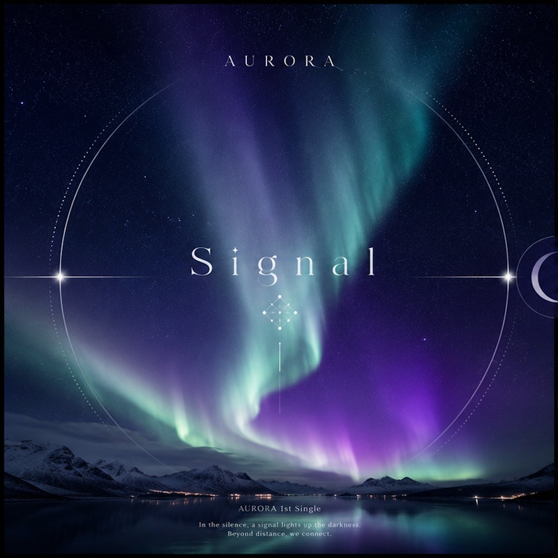 Signal